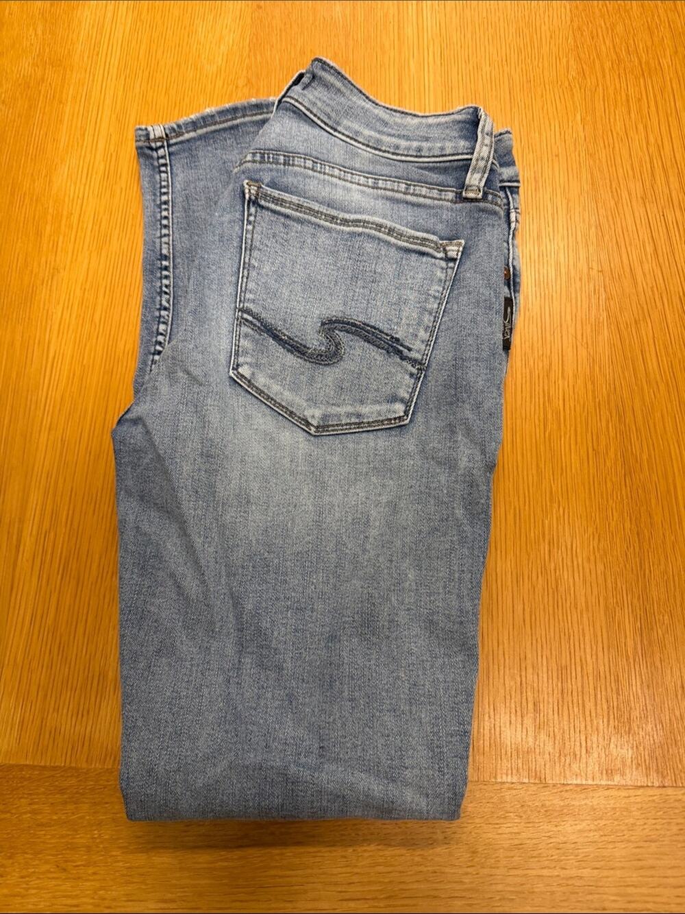 Silver Jeans Avery Skinny Light Blue Wash